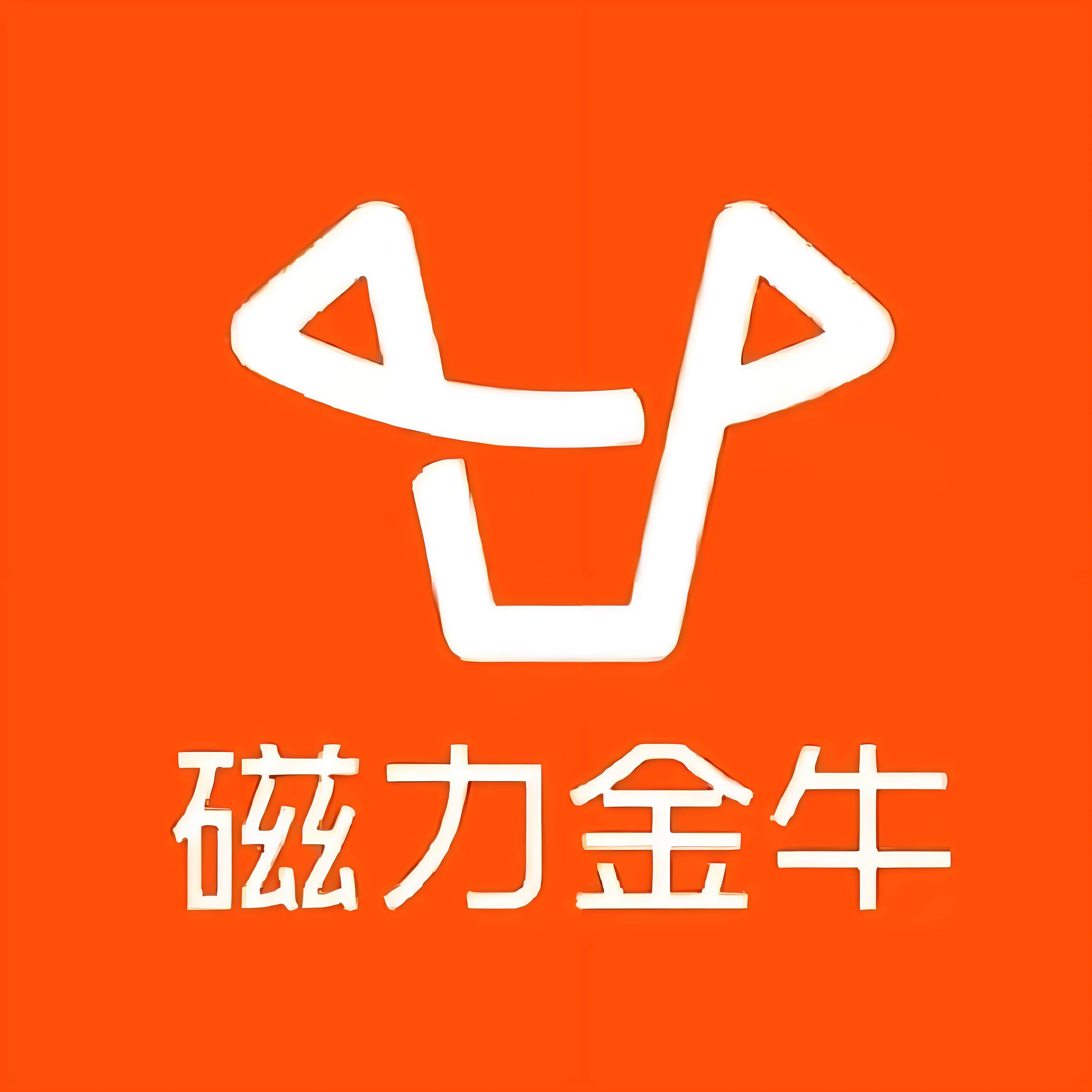 运城快手广告